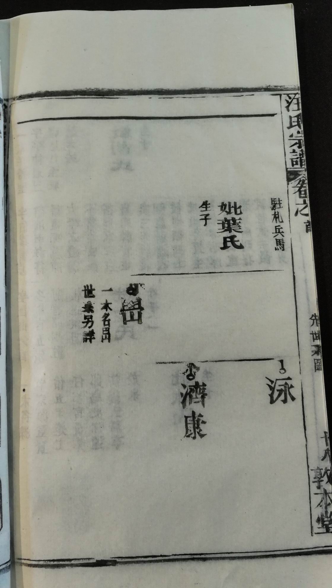 调整大小 040.jpg