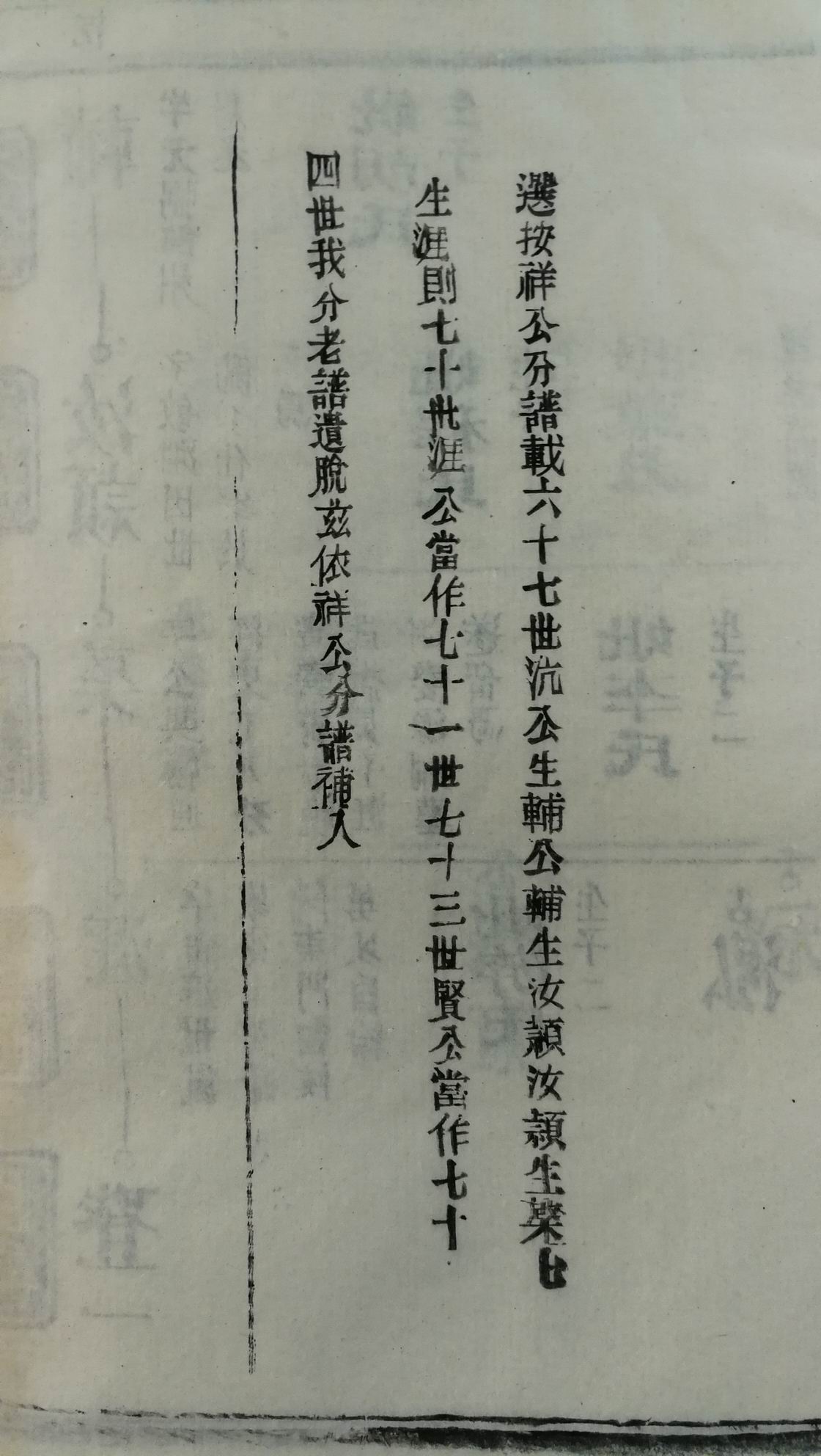 调整大小 042.jpg