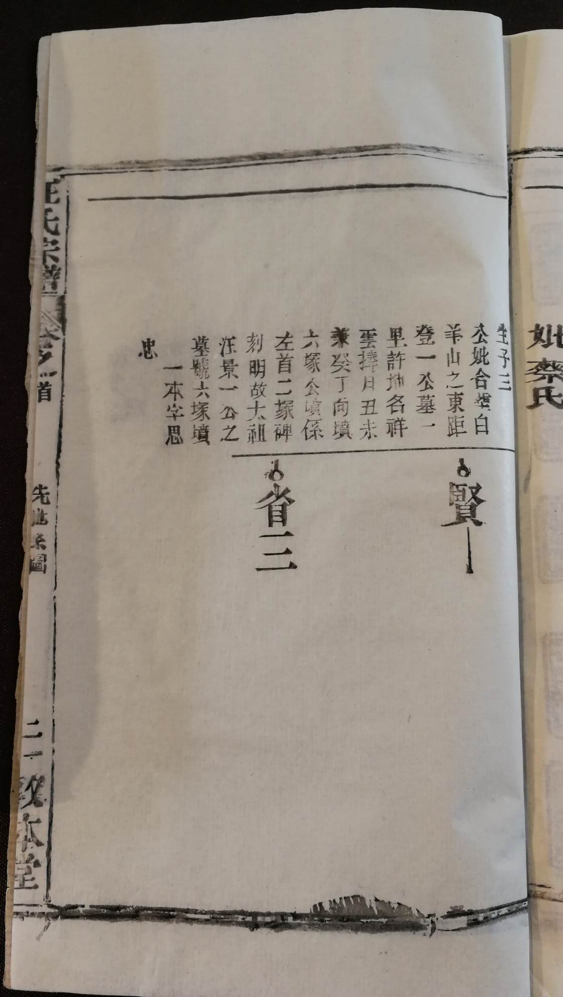 调整大小 045.jpg