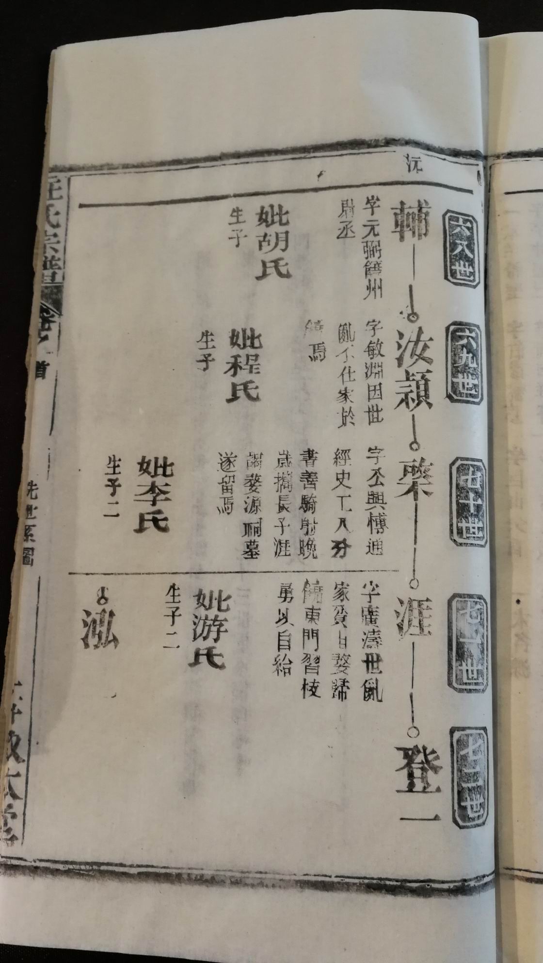 调整大小 041.jpg