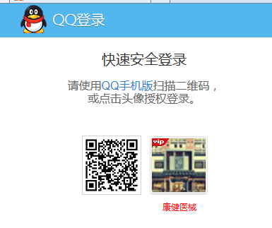 QQ图片20200921123420.png