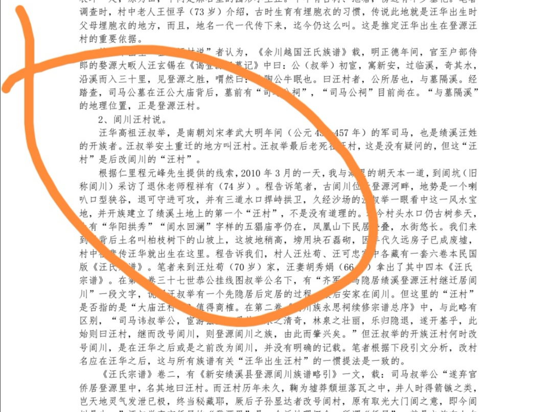 图片11.png
