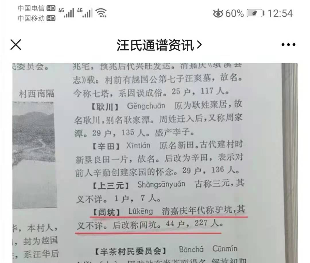 图片18.png