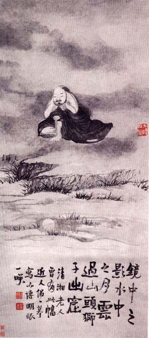 《静影水月图》