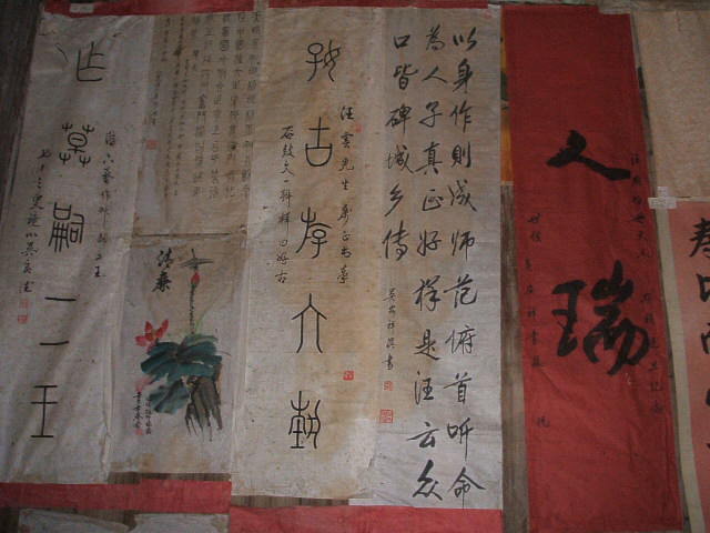 历代都出文人墨客