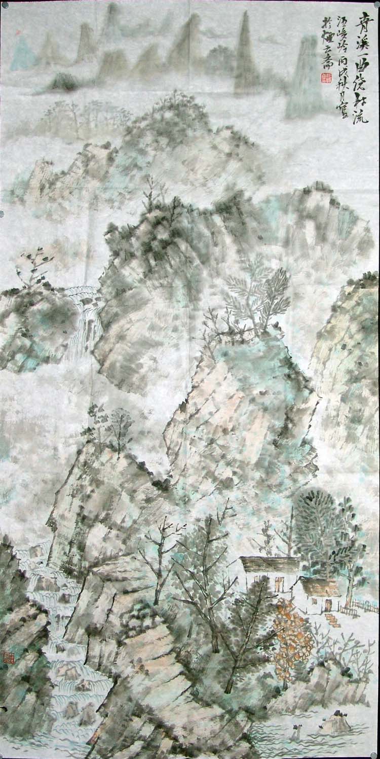 《清溪一曲绕村流》