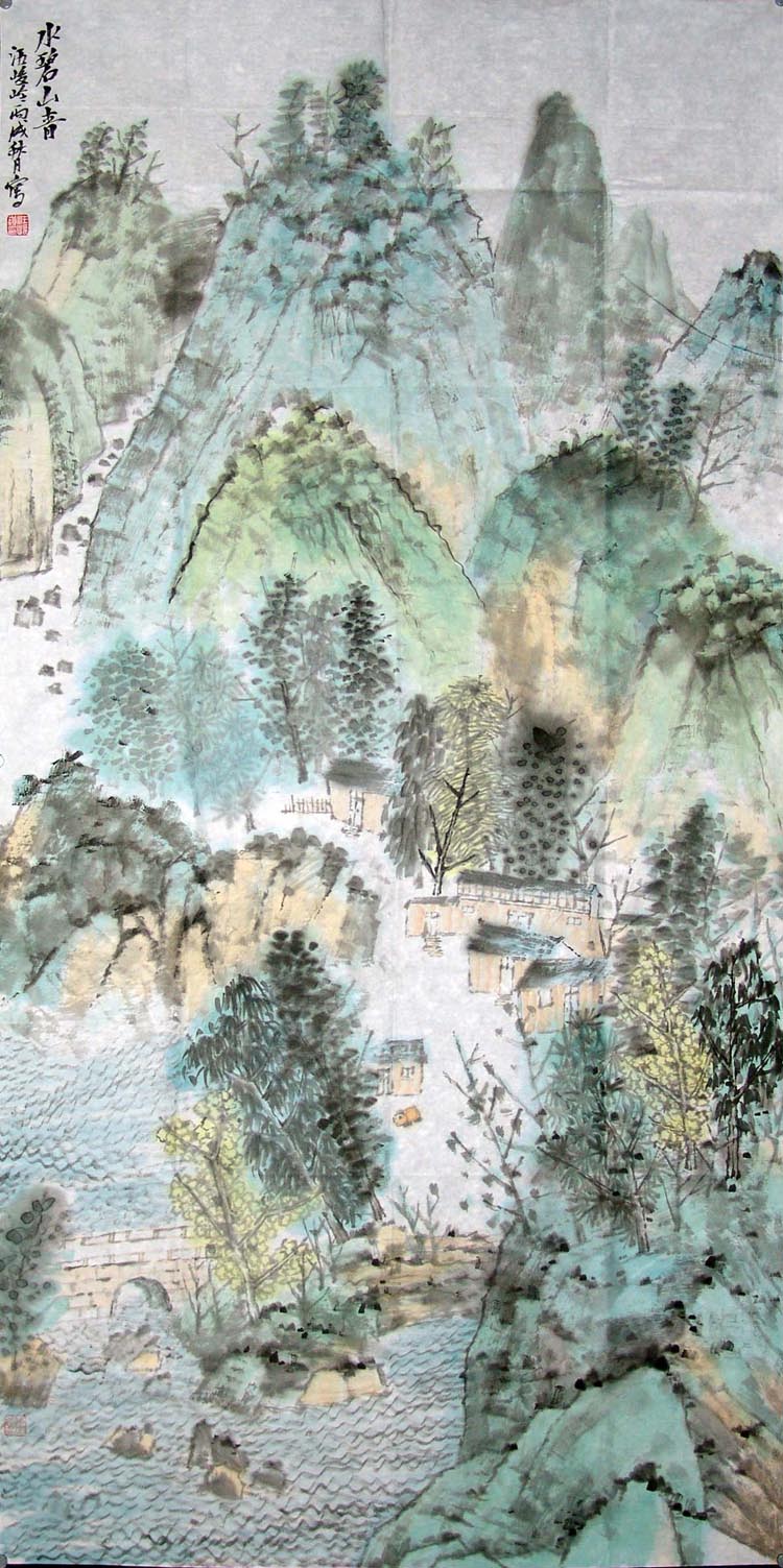 《水碧山青》
