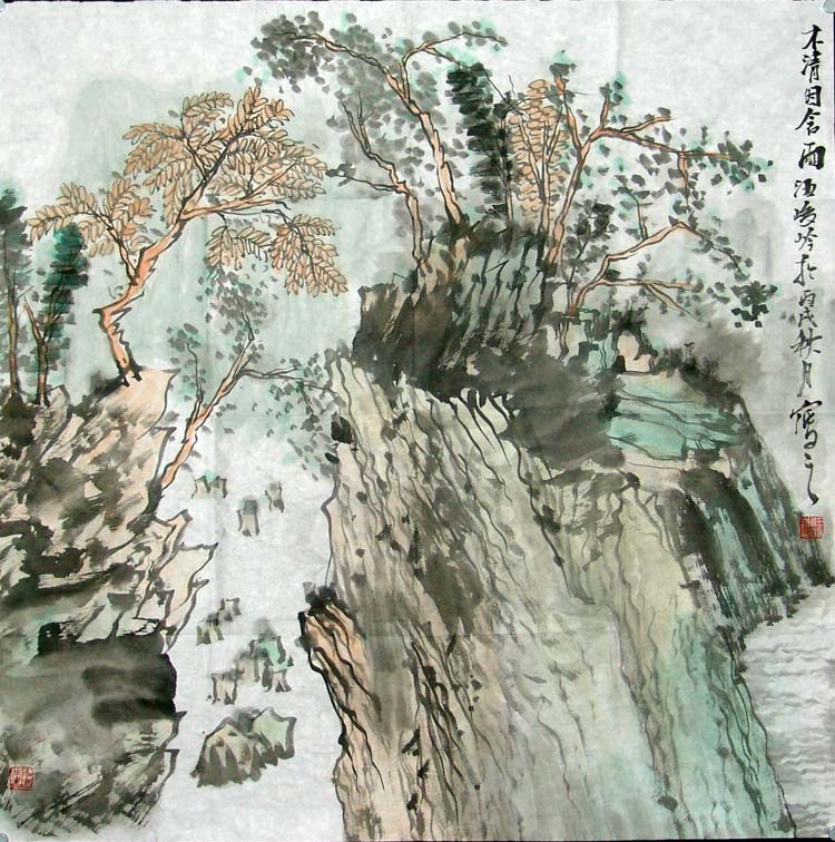 《木清因含雨》