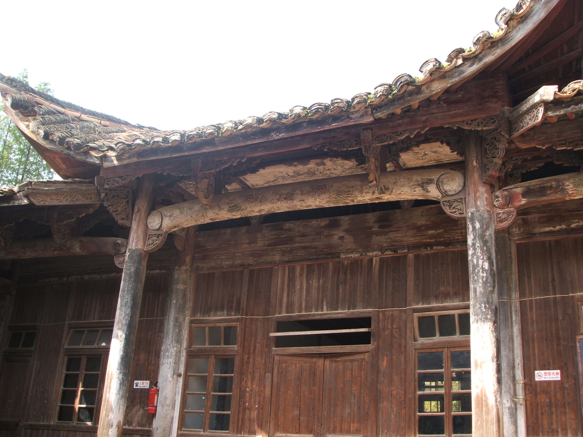 这里是族长祠堂办公室