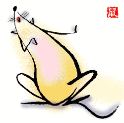 鼠.gif