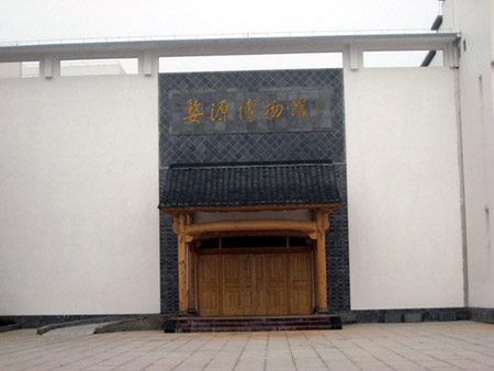 尚未开放的婺源博物馆新馆