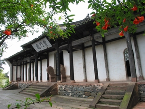 徽州区潜口镇曹门厅