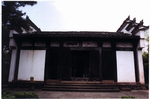 徽州区潜口民宅  乐善堂