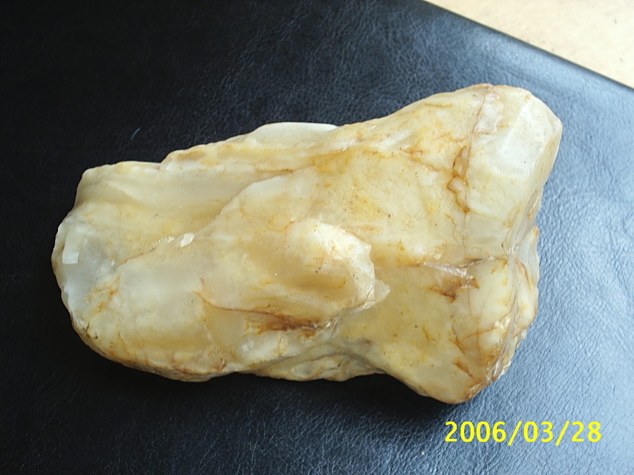 我的珍藏__来自黄山的瑰宝