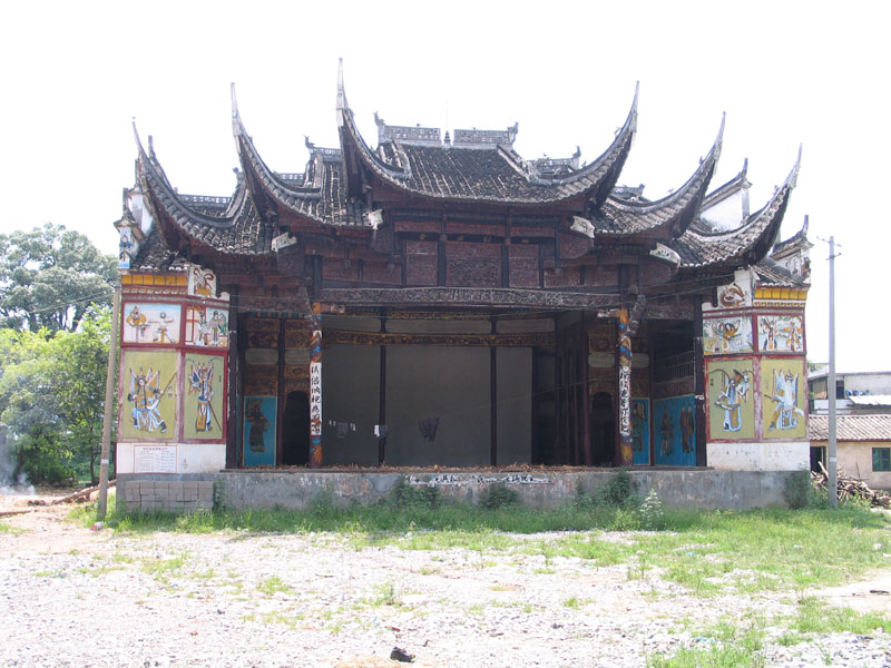 祭典远祖越国公曹溪万年古戏台