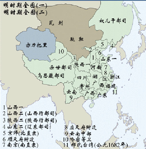 明时期地图