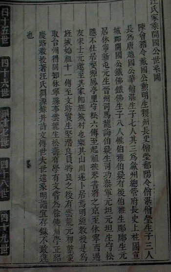 旋转 IMAG0003.JPG