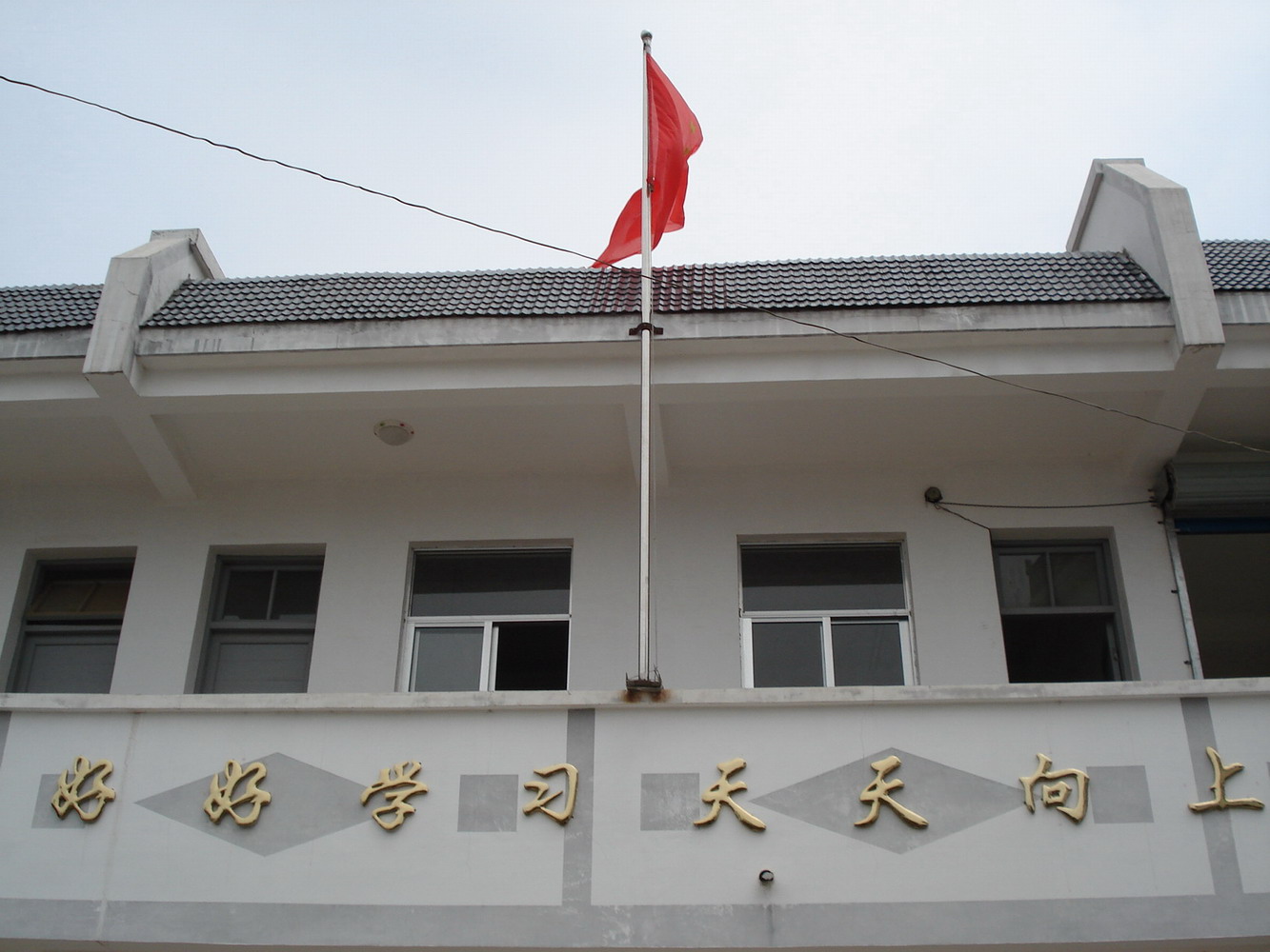 学校.JPG