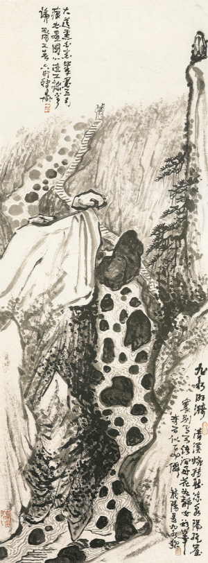 九水明漪 2005年