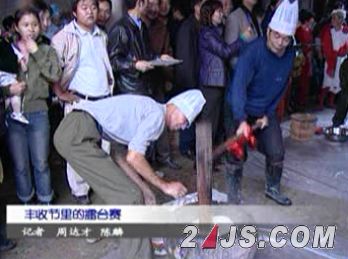 左邻右舍纷纷加油