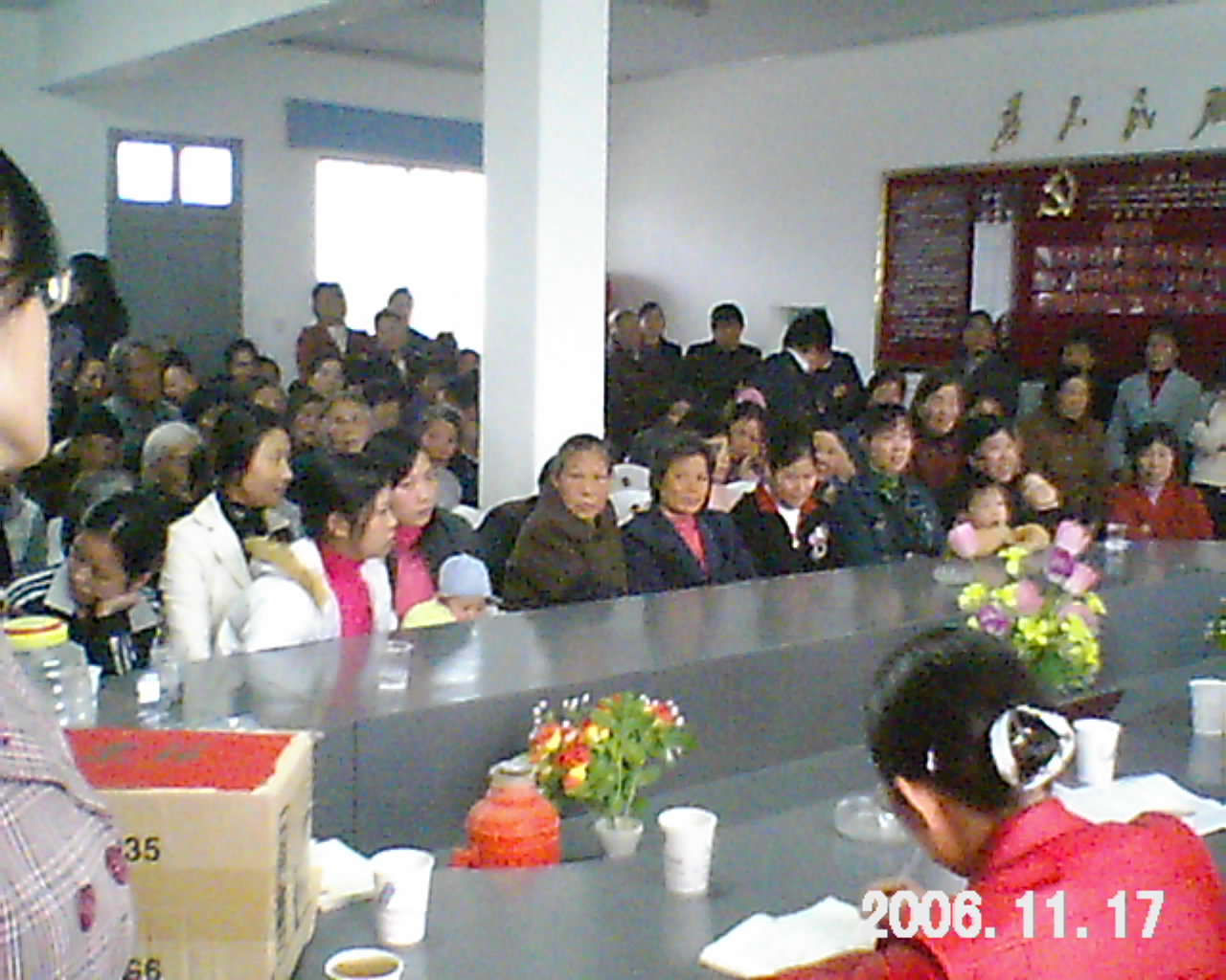 这个活动妇女们都很重视