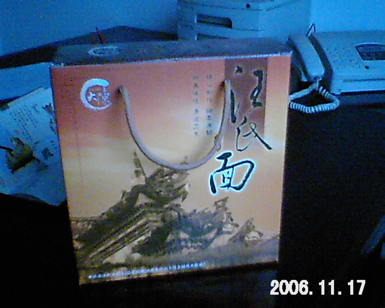 许多超市--我们的“面”很风光