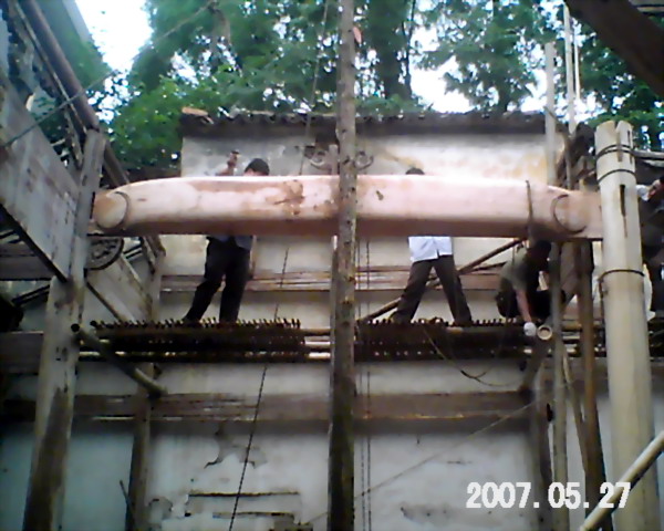 榫头比较大－－比较难进；这可让大家费劲了　！