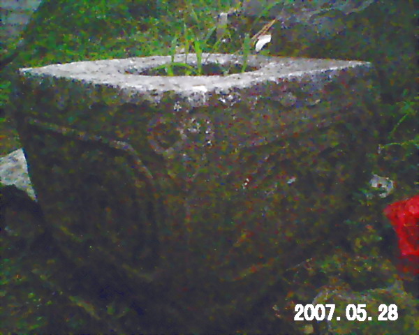 斜侧面看看棋竿墩