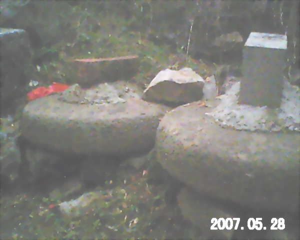 这也是当时留下的什么非常完好