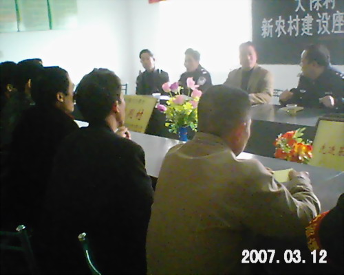 有交接班记录及安全台帐