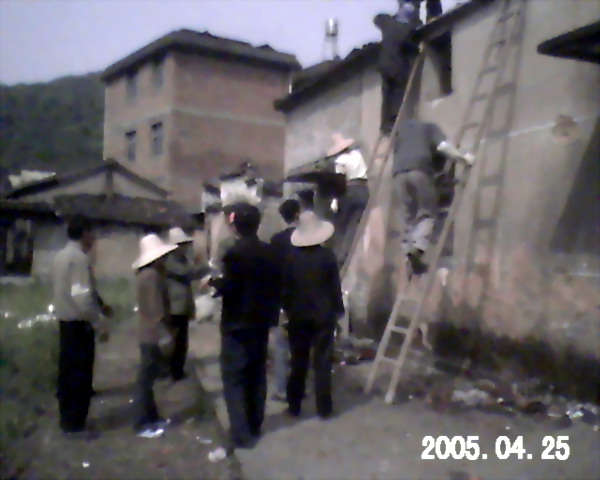 有5-6座房子都是义务劳动来拆除的