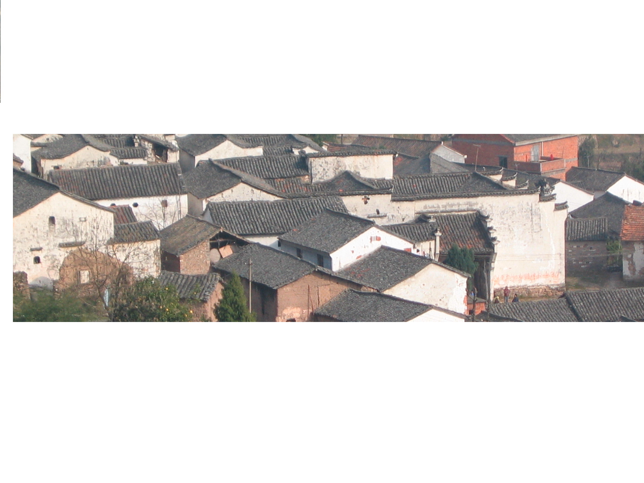 生于斯长于斯，让我想起“一夜无梦到徽州”