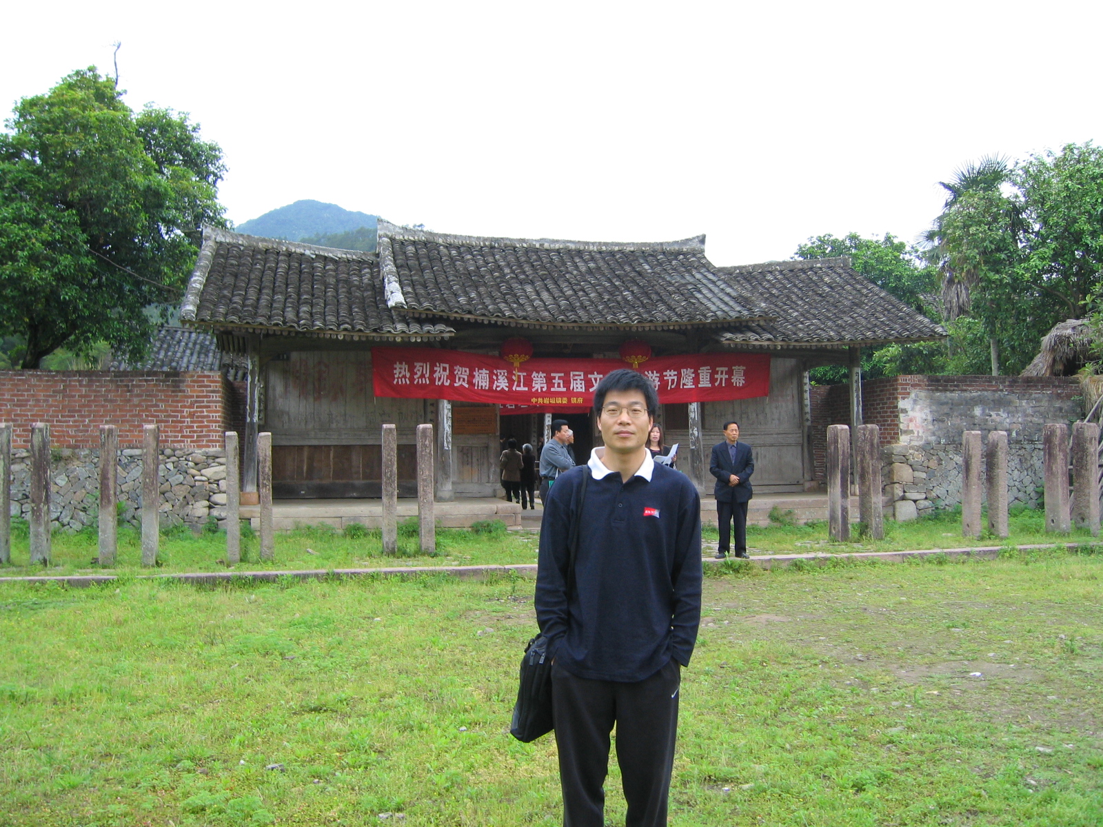 祠堂遗址，那是偶，04年来到屿北。