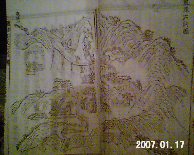 环山社的风景分布