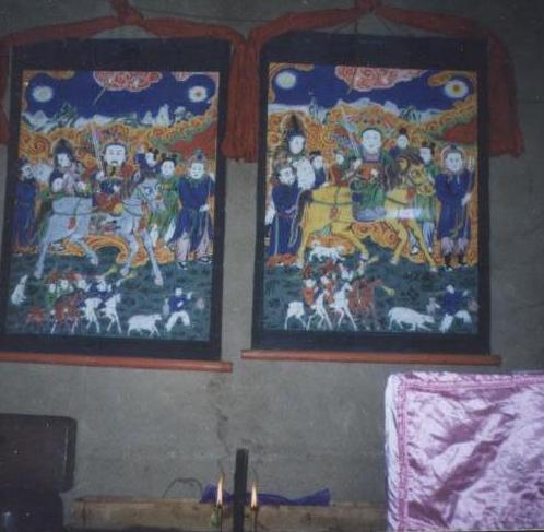 渭源麻家集汪家山汪氏收藏