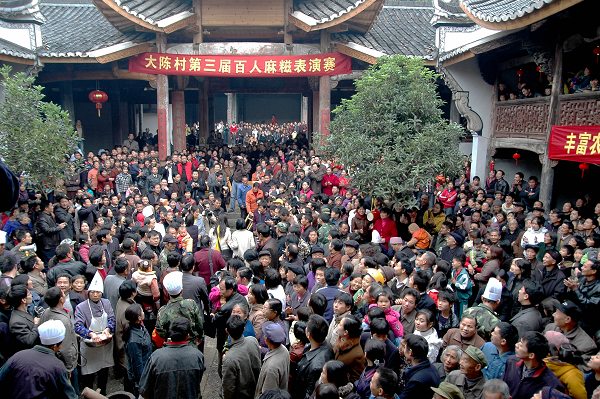 每个角落都站满了人