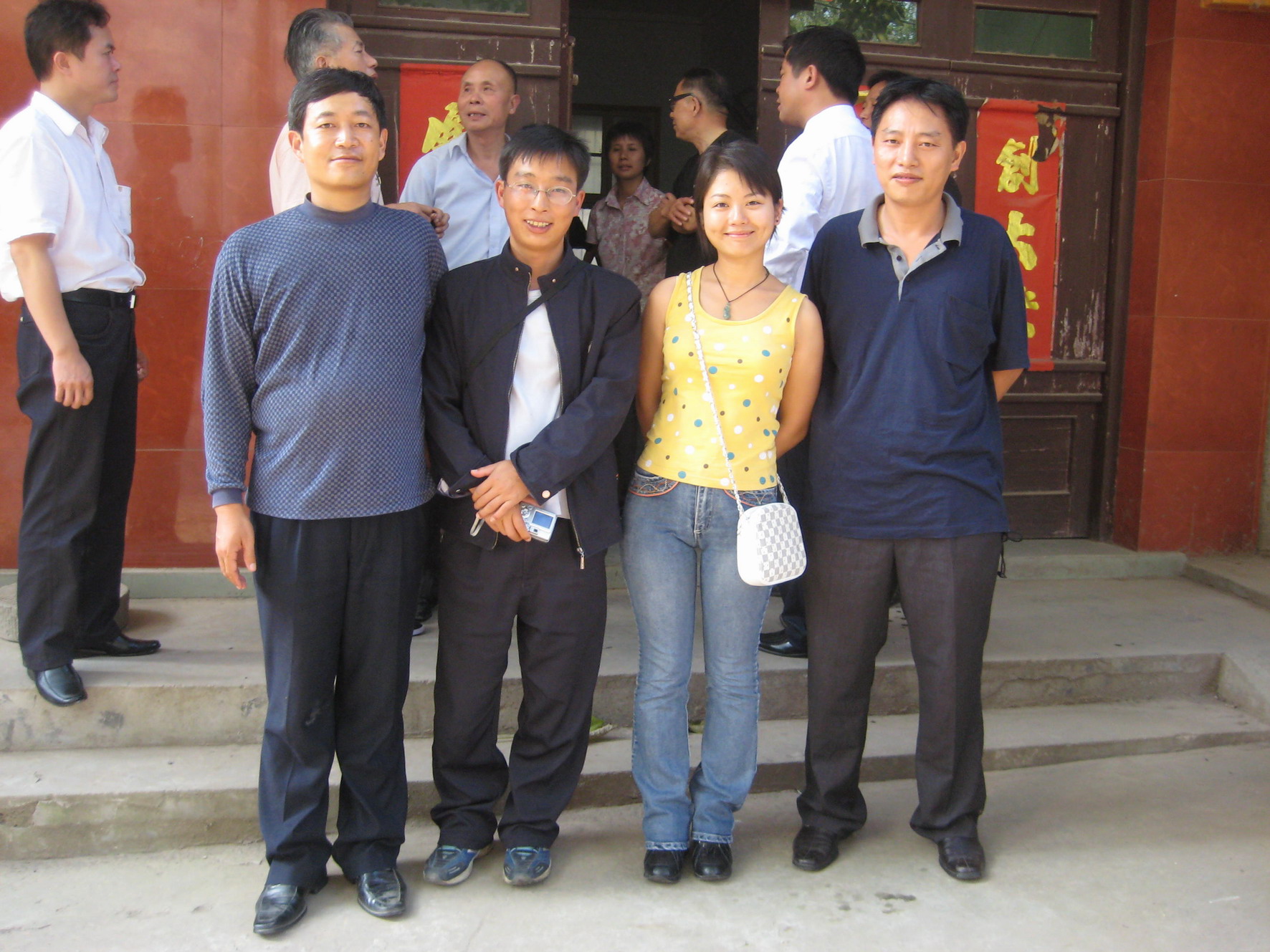 来自各地的本家