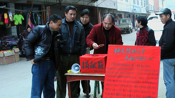 第一次做慈善义工感觉很不错