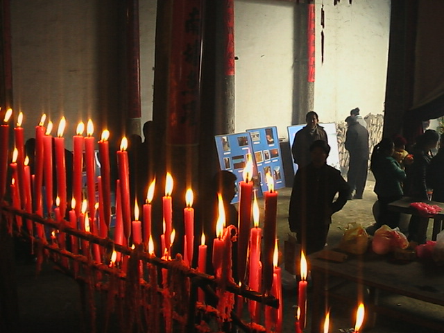 汪山的万载登火