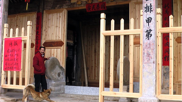 本村游客叫我给他个留念---有想法