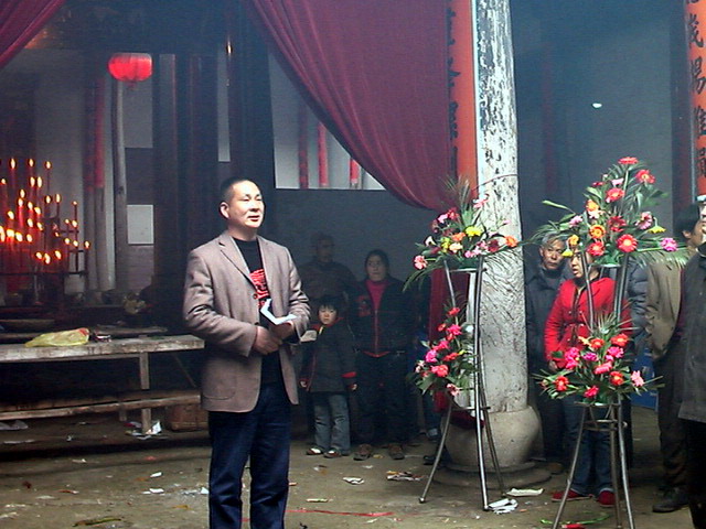 汪衍君代表环山园宗亲讲话