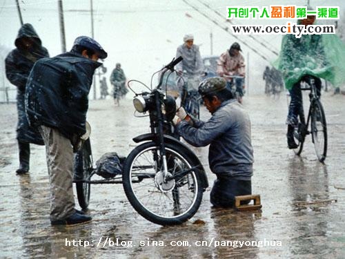 在这里，“合法”修车都是一种奢望！如果是你，你还会如此辛酸的自食其力吗？