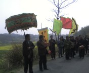 访宗的队伍（一）