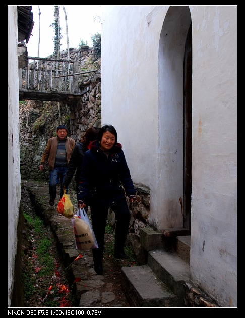 前来祭祖的汪山本家1