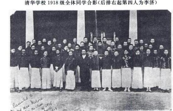 1918同学.jpg