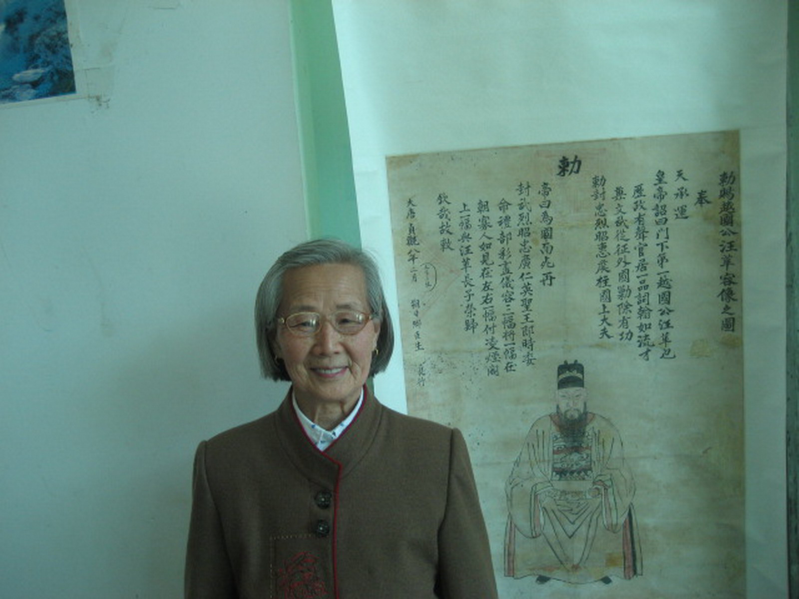 照片 015（1）.jpg