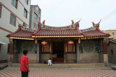 修繕後的汪氏宗祠