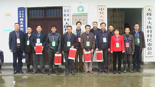 选举工作小组大合照