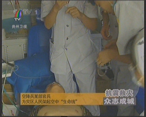 战士汪洋震灾救人导致严重脱水入院