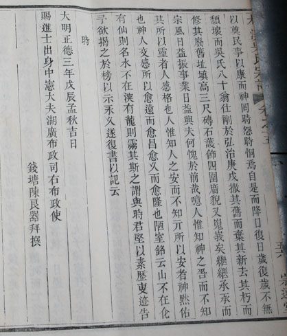 IMG_3046 1副本.jpg